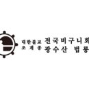우리의 민화 이미지