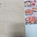 고운드림케어 이미지