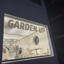 제주 수덕가든