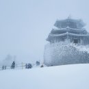 덕유산민박 이미지