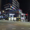 김태호공인중개사사무소 이미지