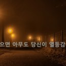 맨파워개발