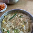 사계절칼국수 이미지