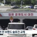떡볶이와친구들