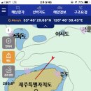 ＜솔개*153fishing공지＞ 7월달 갈치낚시 금어기에 솔개*153fishing 은 고흥녹동항 영진호 왕갈치낚시 출조합니다 이미지