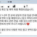 실리(sily) | w_3 본식 아이폰 스냅 계약 후기(실리스냅/ sily.snap)