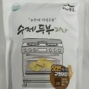 미가푸드 두부과자 국산콩 오븐에 구운 수제과자