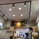 쪼매매운떡볶이