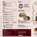 커피앤커피 - 강서구 명지국제1로 60-1 | 커피앤커피