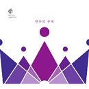 (주) 온맘