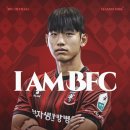 어담 - 동래구 미남로 28-1 | 어담