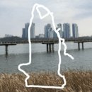 왕송못서길 이미지