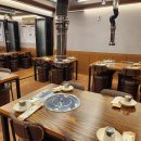 황가네생고기 이미지