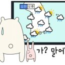 영오캠핑장 이미지