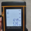 백일프로공인중개사사무소 이미지