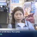 한국병과