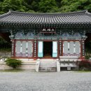 고성사 | 강진 보은산 고성사