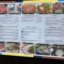 한우리김포점 이미지