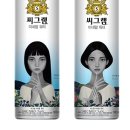 쿡담 이미지