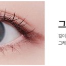 유리브 네이버블로그