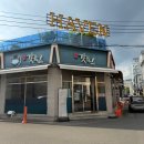순천집 | 순천 조례동맛집 여수갓육고 순천본점 | 숙성 삼겹살이 맛있는 순천고기집 (솔직후기)
