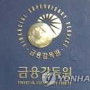 365헬프론