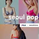 이월드지오 | 패션지오)서울스토어,휠라 언더웨어 브랜드 입점기념 온라인 팝업스토어 ’서울팝업’ 오픈
