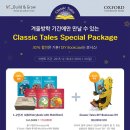 능률영어수학학원 이미지