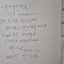 나들식당 이미지