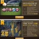 발전라운지 이미지