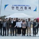 (주)글로벌피앤피