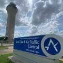 오스틴 공항, 안전 강화를 위한 새로운 기술 도입 예정 이미지