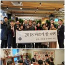 바르다 이미지