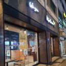 교촌치킨 (권곡점) | [일상] 교촌치킨 아산 권곡점_ 레드콤보 솔직후기
