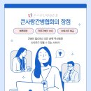 문산중앙병원 이미지