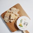 봉동생강농원 네이버블로그