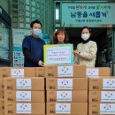 구월4동-37 이미지