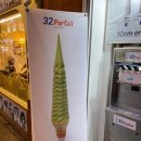 [맛칼럼/홍대맛집] 32CM 롱 아이스크림 ‘32파르페’ 가성비 디저트 내돈내산 솔직후기.