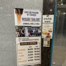 아나덴슈가링왁싱구미산동확장단지점 | 구미왁싱, 브라질리언왁싱 첫 후기, 아나덴 슈가링왁싱 구미산동확장단지점.