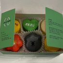 makk 이미지