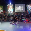 대산 태권도장 이미지