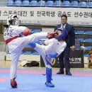 대한공수도