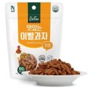 베푸
