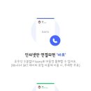 바로(BARO) 이미지