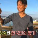 중곤농장 이미지