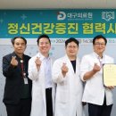 노인건강증진센터 이미지