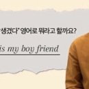한시오분 이미지
