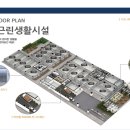 주안산업 이미지