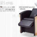 우드로(Woodro) 이미지