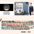 남부축산물 이미지